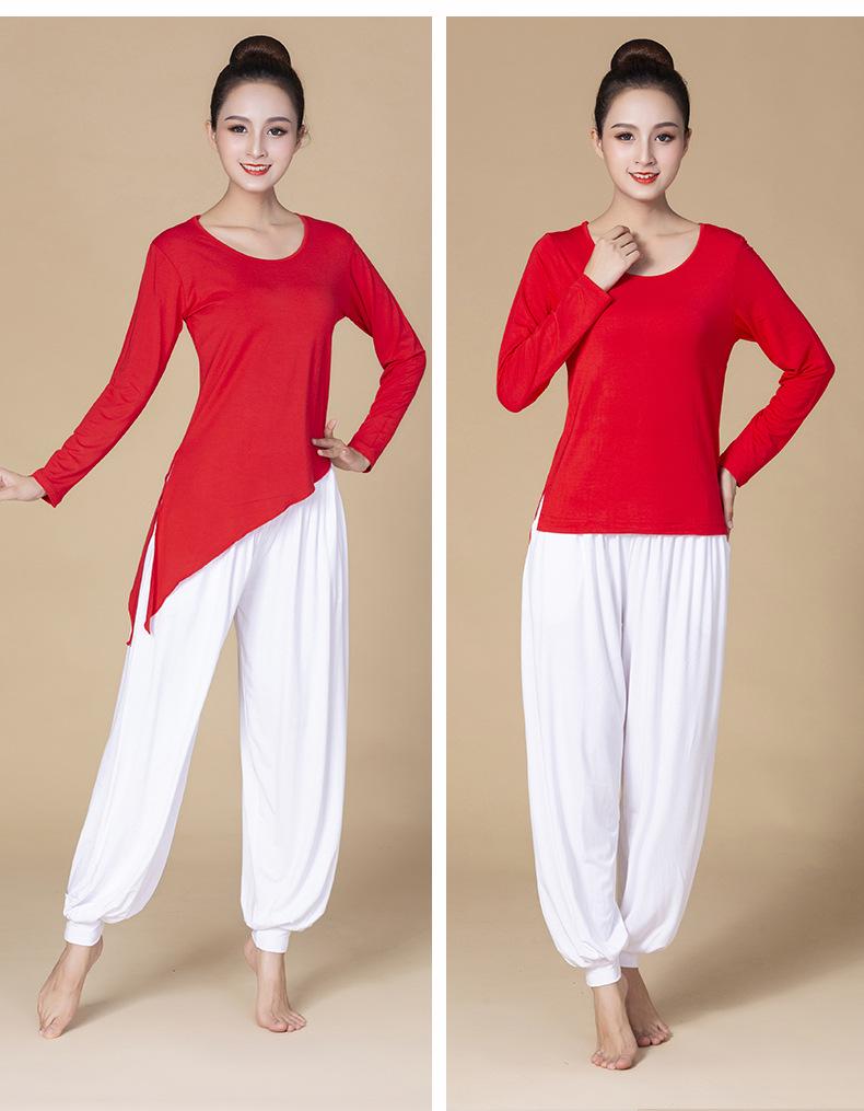 Harem Yoga Pants with Pockets - High Waist, Wide Leg, Casual & Loose Fit for Dance & Home