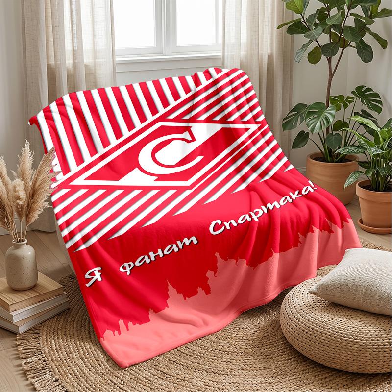 Spartak Moscow Theme blanket Soft Flannel Fleece Blanket Warm Lightweight Throw Blanket for Home Sofa Bed