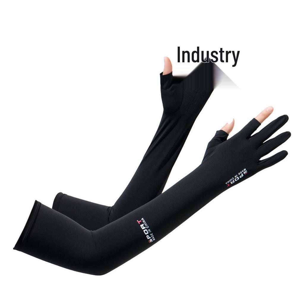 Women's Anti-UV Sun Protection Gloves - Thin, Long Ice Silk Sleeves for Summer Driving and Cycling