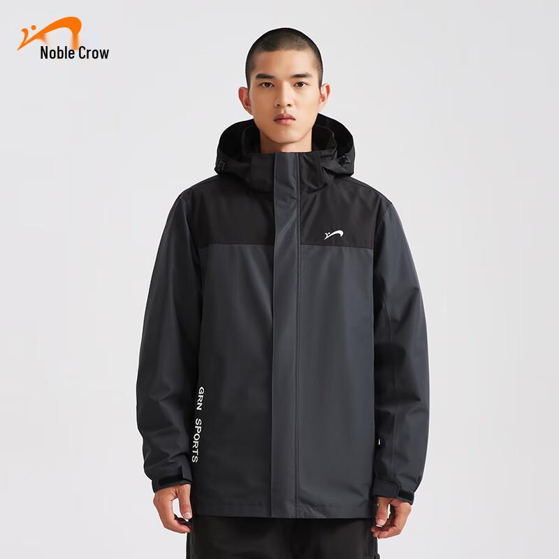 Guirenniao 3-in-1 Down Liner Storm Jacket
