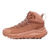 HOKA Kaha 2 GORE-TEX Korek Cappuccino Męskie Sneakersy Brązowe 1130529-CCPP