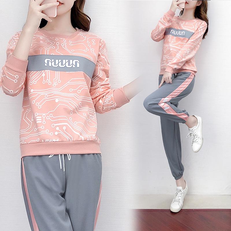 2022 Autumn Sweet Style Women's Printed Trousers Fashion Casual Suit
