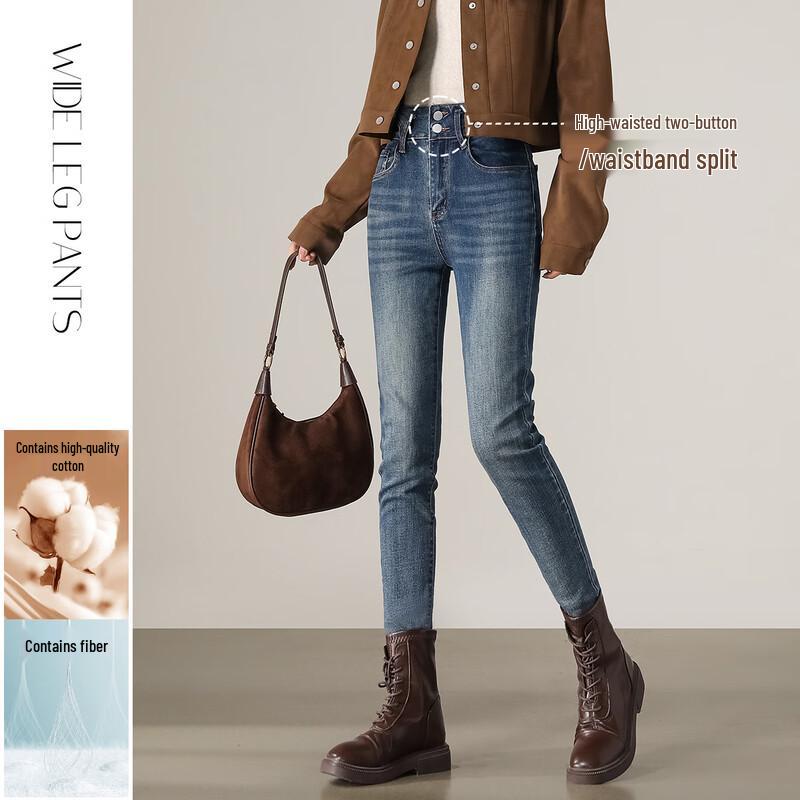 

Handu Yishe Women s High-Waist Slimming Stretch Skinny Jeans XL