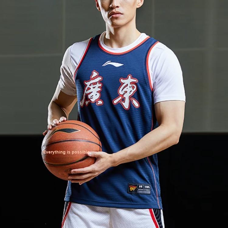 Canotta da basket Li Ning CBA Traspirante Vestibilità Ampia Edizione Fan SW Stagione 2020-2021 Squadra del Guangdong Uomo Top Blu Scuro AAYR057-1
