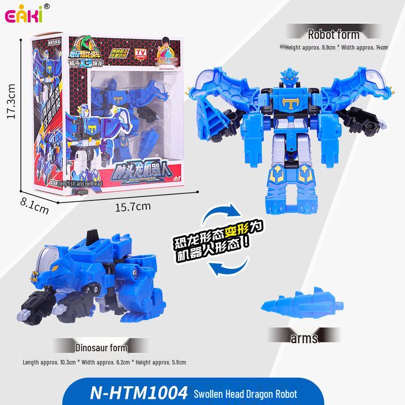 Xinqi Dino-Bot X3 Transforming Tyrannosaurus Mecha Toy for Kids