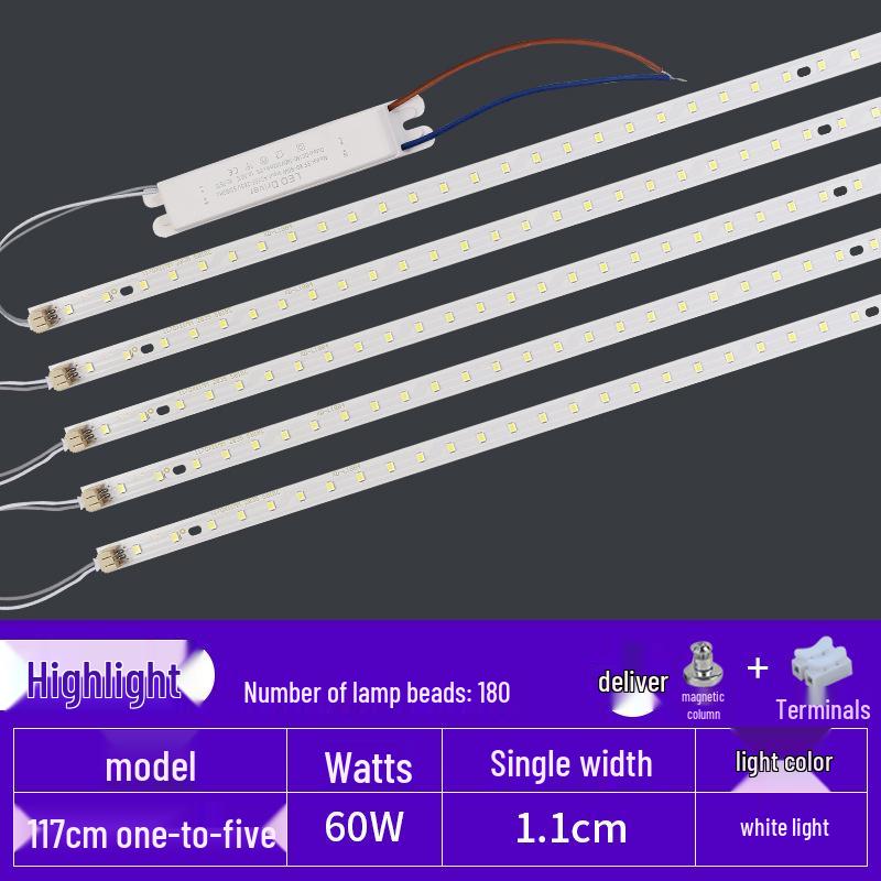 1.2m LED Lamp Strip Aluminum Substrate, 1.1m Office Light Replacement, Super Bright Source Accessories