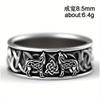1pc Mythological Giant Wolf Fenrir Defense Totem Amulet Hip-hop Pirate Wolf Ring