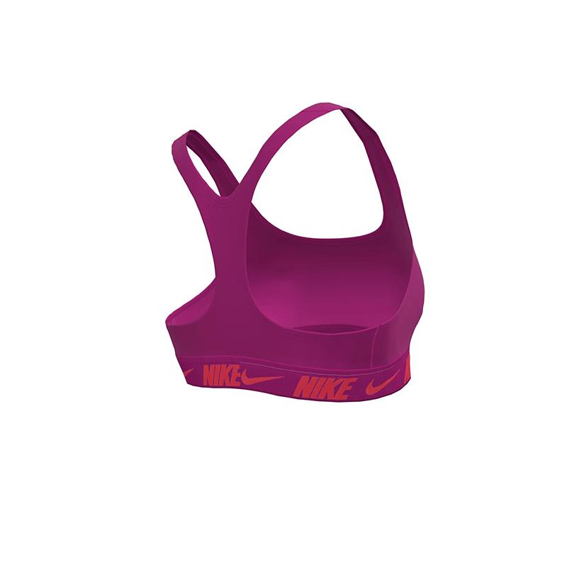 Nike Women's Training Support Sports Bra