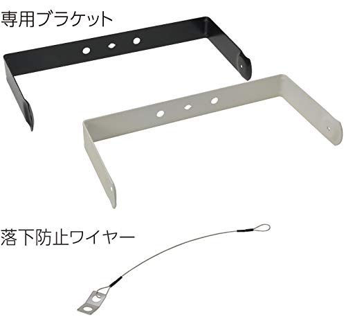 Panasonic near field speaker 16cm 2 way WS-NF055-W