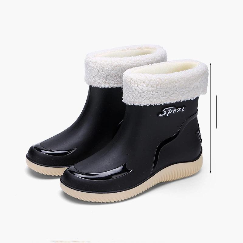 Women's Autumn And Winter Fashionable Anti Slip Waterproof Wear Resistant And Plush Thick Soled Midsole Rain Boots