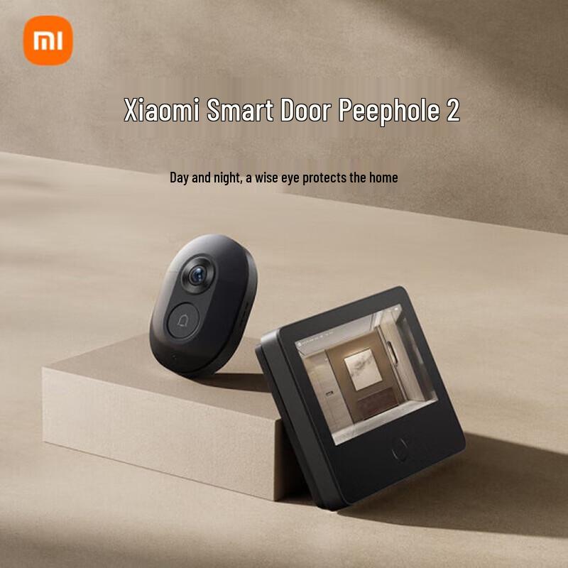 

Xiaomi Smart Doorbell Camera 2 (CN version)