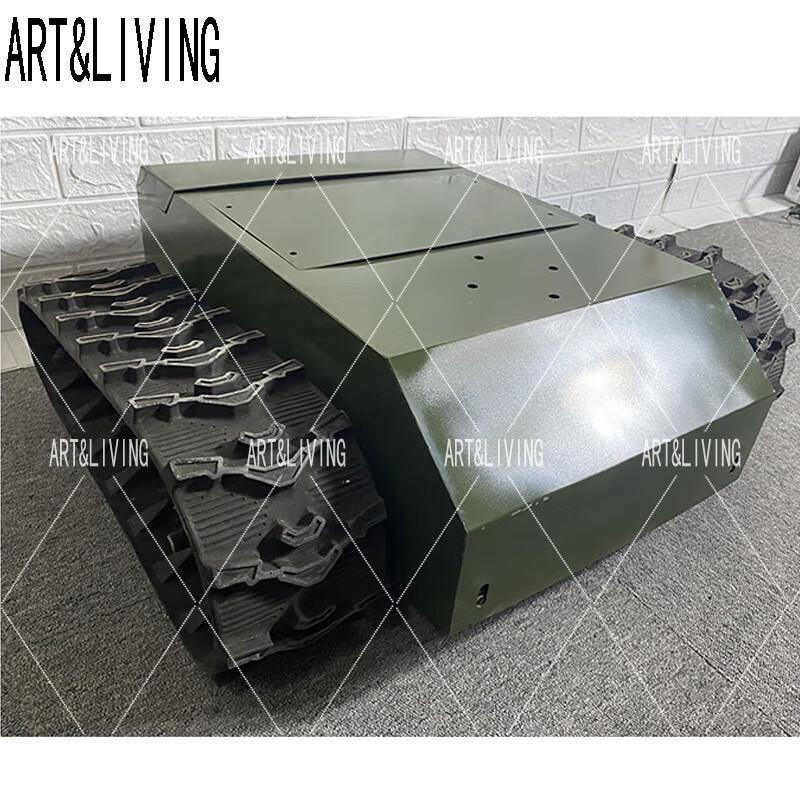 ART&LIVING Bobcat Tracked Mobile Pop-up Target