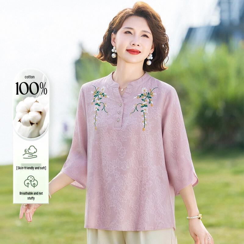 Mother s Floral Embroidered Loose Shirt L розовый