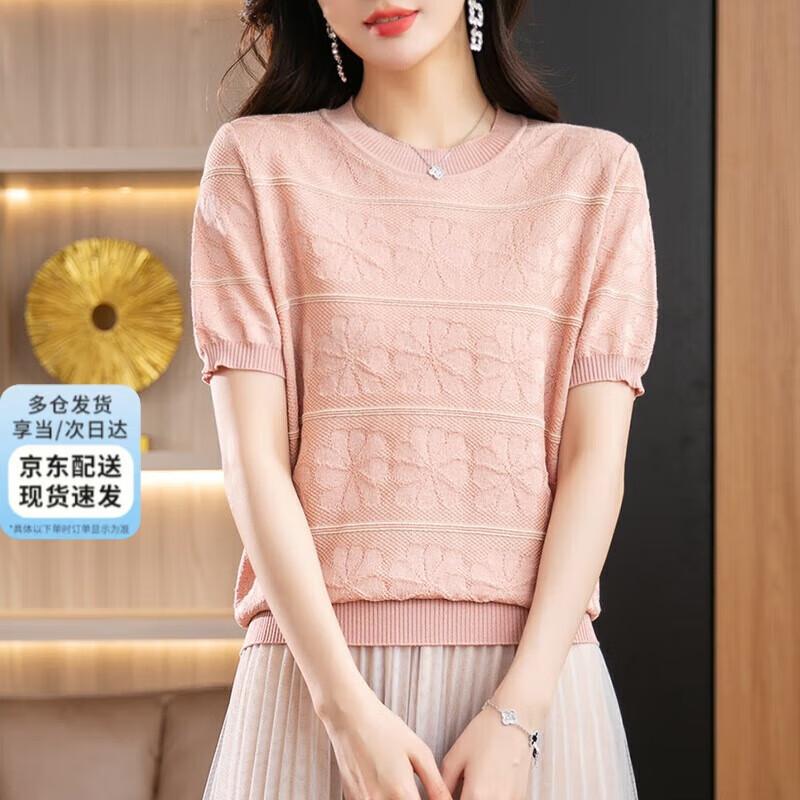 XUEXI Women s Loose Fit Ice Silk Short Sleeve Top 2XL