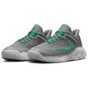 Nike Giannis Immortality 4 EP Smoke Grey Stadium Green Men Sneakers Wolf-Grey Dark-Smoke-Grey FQ3681-002