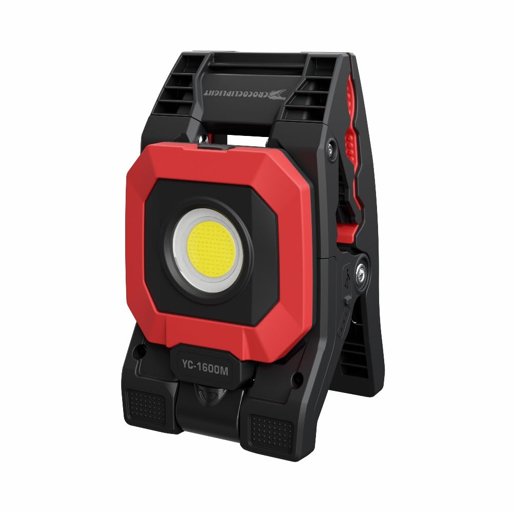 

GOODGOODS CrocoCLipLight YC-1600M, a rechargeable LED floodlight with clip-on design, adjustable angle, powerful magnet, 4 lighting modes, 1600LM,