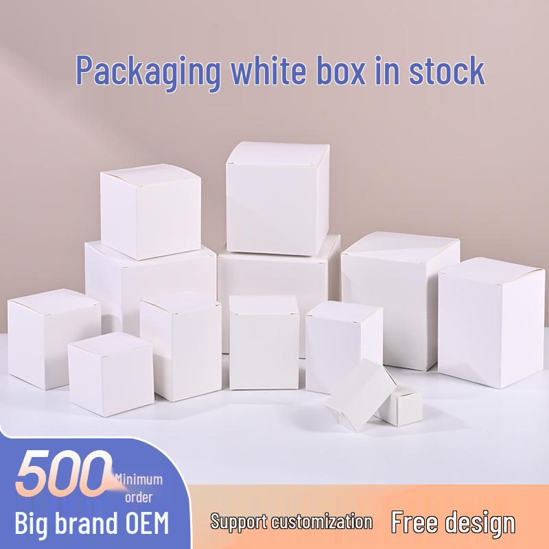 Customizable Small White Foldable Cardboard Box with Double Insert – Durable, Multi-Size Packaging Solution
