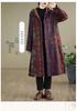 Women's Plus Velvet Thickened Hooded Windbreaker - Autumn/Winter 2026 Warm Loose Fit Cotton Jacket, Plus Size Outerwear