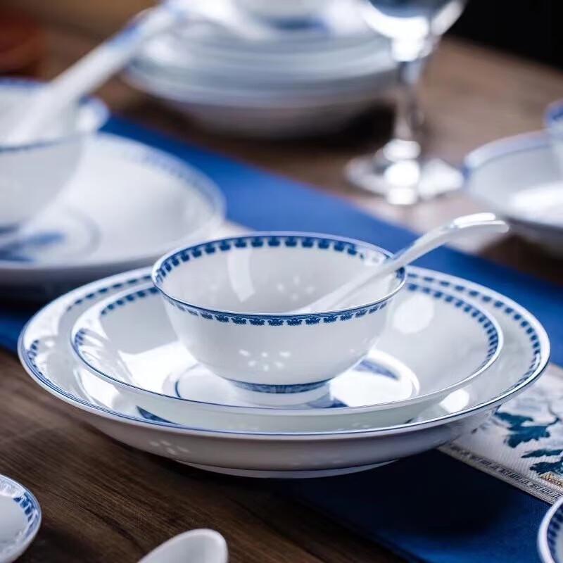 Jingdezhen Blue & White Porcelain Dinnerware Set