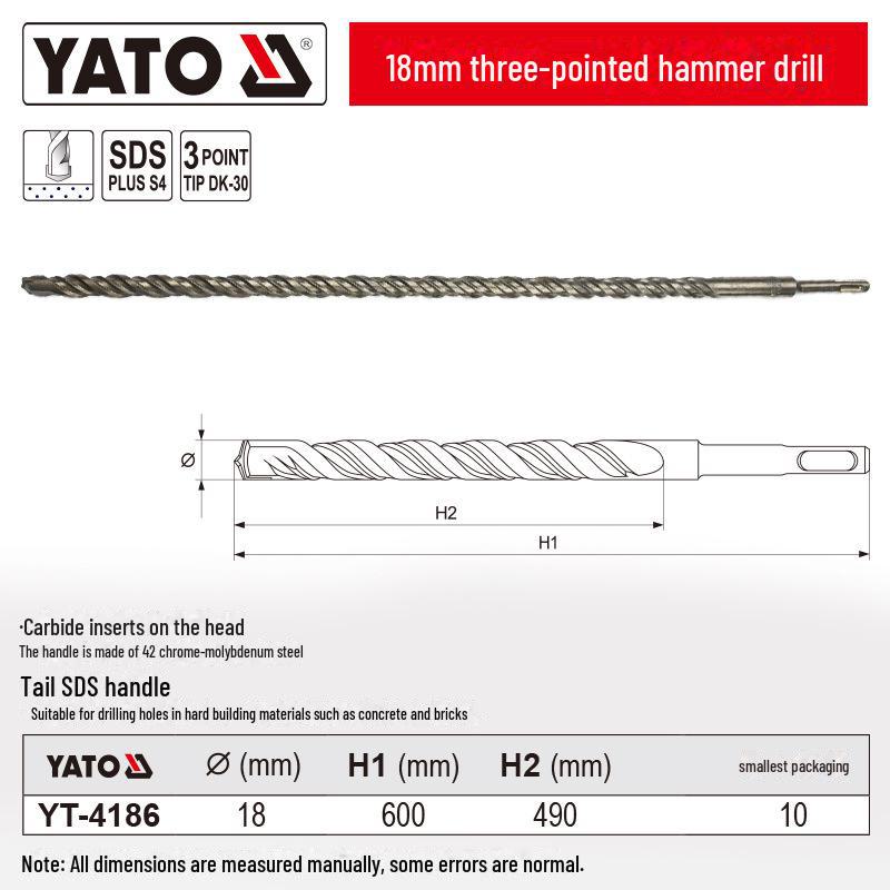 מקדח פטישון אימפקט YATO 12-25 מ"מ לקירות בטון ומלט