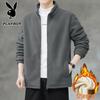 Men's Autumn/Winter Thickened Sherpa Fleece Stand Collar Jacket