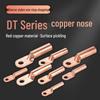 ICOTEK DT-95 Electrical Copper Wire Lug (10-Pack)