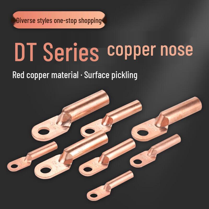 ICOTEK DT-95 Electrical Copper Wire Lug (10-Pack)