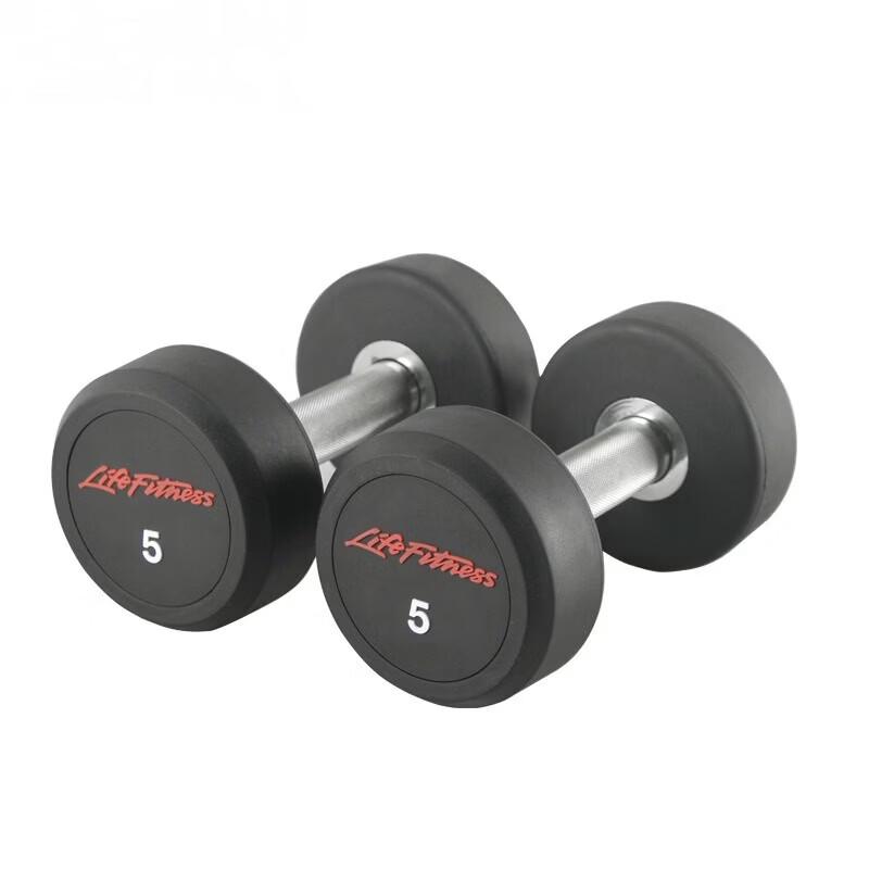 Yimai Round Rubber Coated Dumbbell
