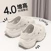 Women's Non-Slip Thick Sole Beach Sandals – Summer Closed-Toe, Height-Increasing Dad Sandals