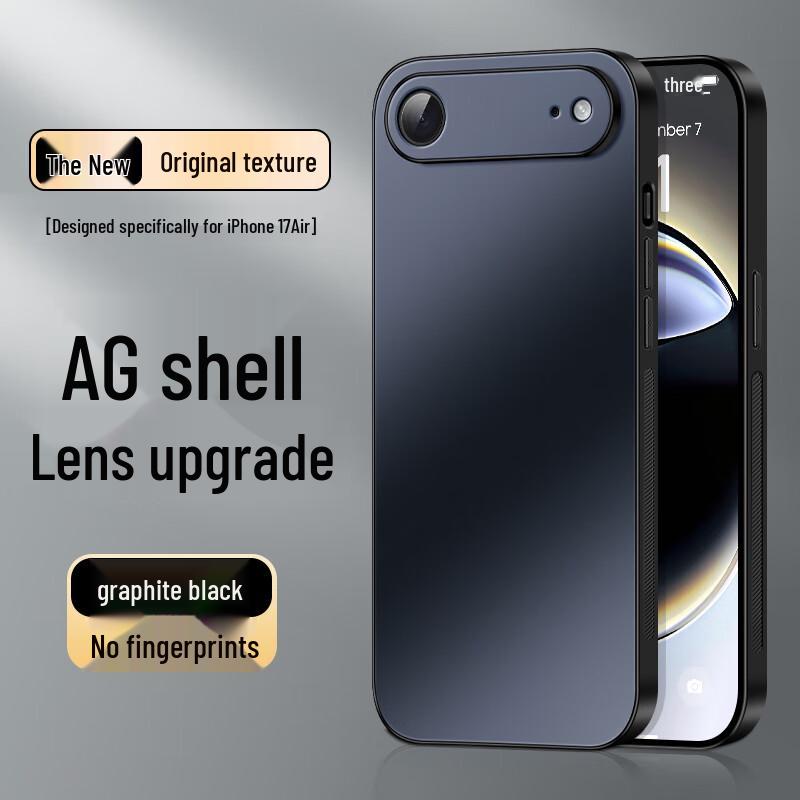 

Shangsu AG Matte Full-Lens Protection Phone Case for iPhone 17 Series iPhone 17 Air