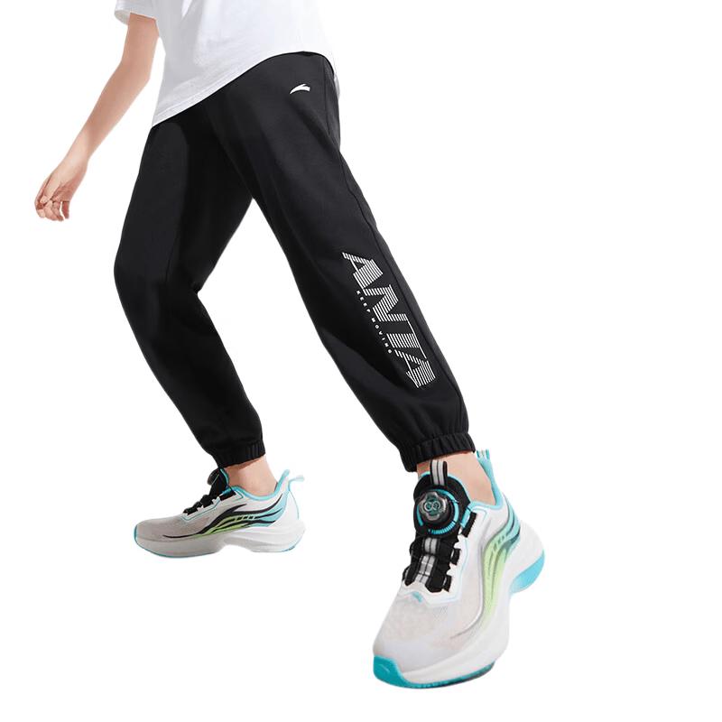 Anta Boys' Loose-Fit Quick-Dry Woven Sport Pants