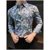 Men's Floral Print Long Sleeve Button Up Shirt Casual Slim Fit Fashion Top for Daily Wear