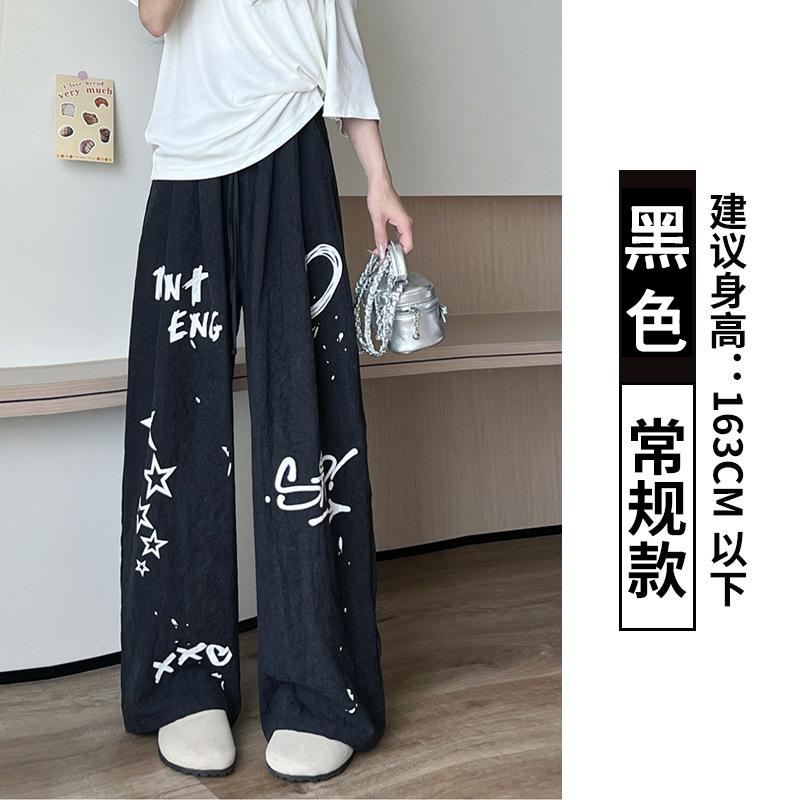 Graffiti Puppy Wide-leg Pants Women's Summer Thin New High-waisted Loose-hanging Casual Straight Sweatpants