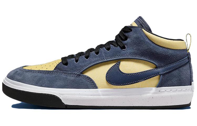 Nike Sb React Leo Thunder Blue DX4361-400