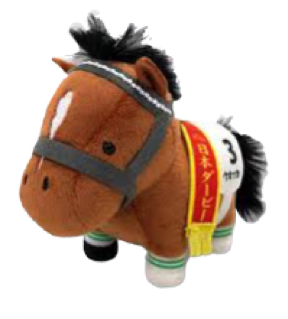 Thoroughbred Collection Mascot Ball Chain 3 (Vodka)