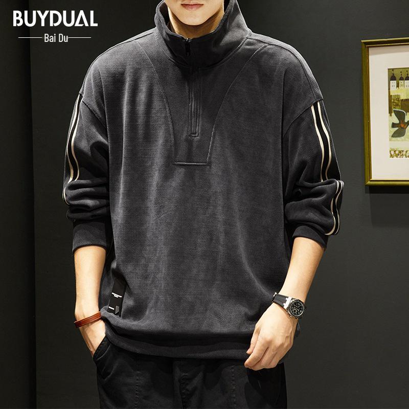 Men s Autumn 2025 Half-Zip Stand Collar Patchwork Chenille Casual Jacket XL (150-170 jin)