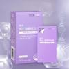 NUTRICORE Max Glutathione 30 Sheets