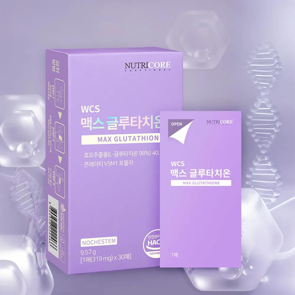 NUTRICORE Max Glutathione 30 Sheets