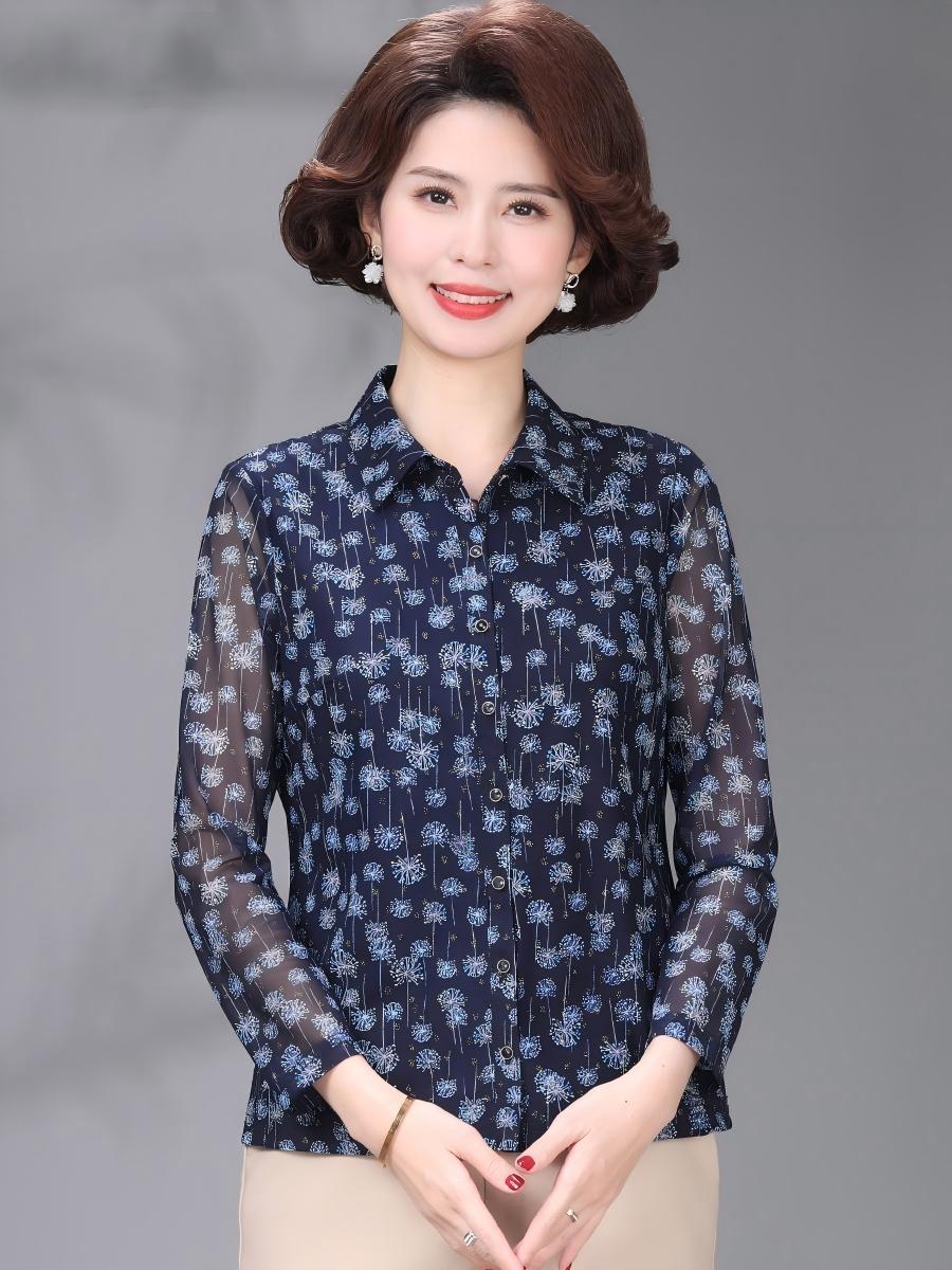 

Spring & Autumn Slim-Fit Mesh Top for Middle-Aged & Elderly Women 5XL