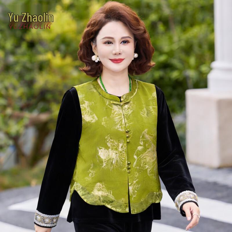 Yuzhaolin National Style Women s Velvet Tang Suit Set 2XL