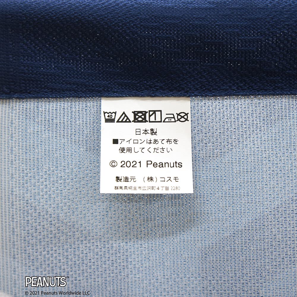 Noren Kobo Noren Snoopy PEANUTS SNOOPY Series Hana Komon Width Length 95190 Curtain, Print, Half-Length Curtain, Pattern, 85cm, 150cm,