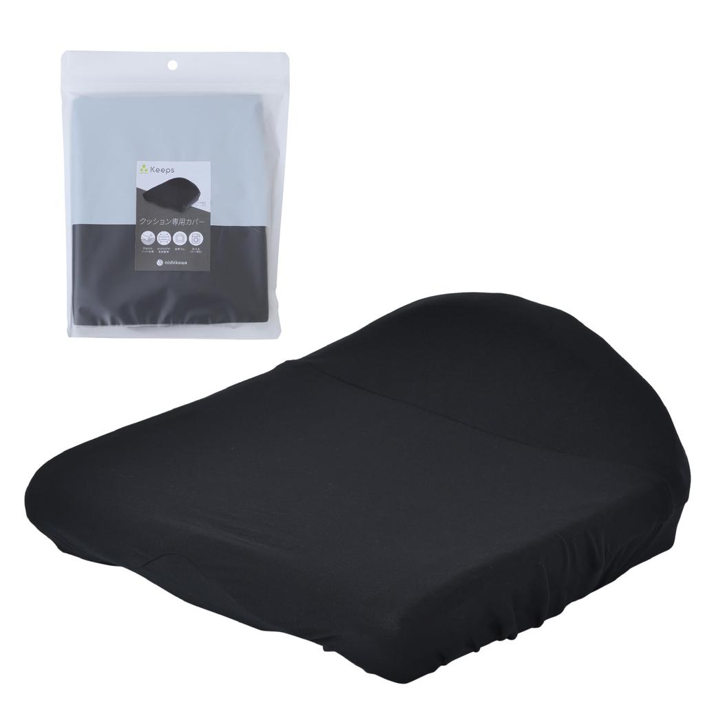 Nishikawa Keeps Support Cushion Special Cover for Buttocks Perfect Soft Easy to Install with PG84320622 [Nishikawa] 44X41X18cm, Pillow, Washable, Fit,