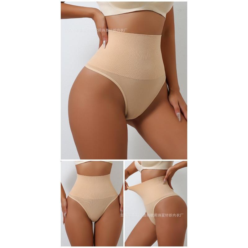 High Waist Wave Texture Seamless Knit Tummy Control Hip Lifting Slim Women Shape Briefs