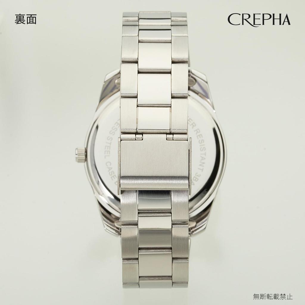 Klefer Analog Waterproof Watch with Metal Silver SD-AM048-WTS Men's Band,