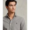 Polo Ralph Lauren Men S claSSic Fit Oxford Shirt Mnpowov16822684020