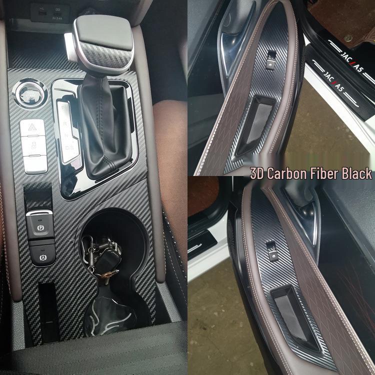 Carbon Fiber Gear Shift Frame Sticker for JAC Jiayue A5 Interior Console Decoration