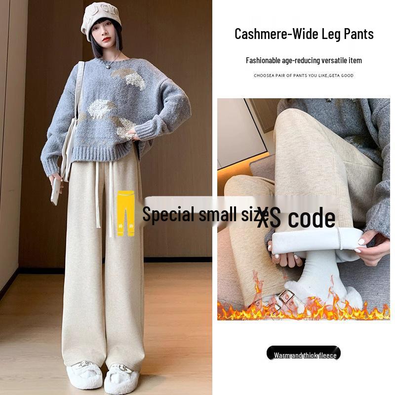 

Кашемировые брюки с завышенной талией для миниатюрных женщин - Прямые, Утепленные, 145 см. XL (Recommended 121-130 lbs)