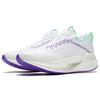 Li-Ning Essential Reflective Lightweight Breathable Rebound Low-Top Running Shoes Men Sneakers White Green ARRS003-13