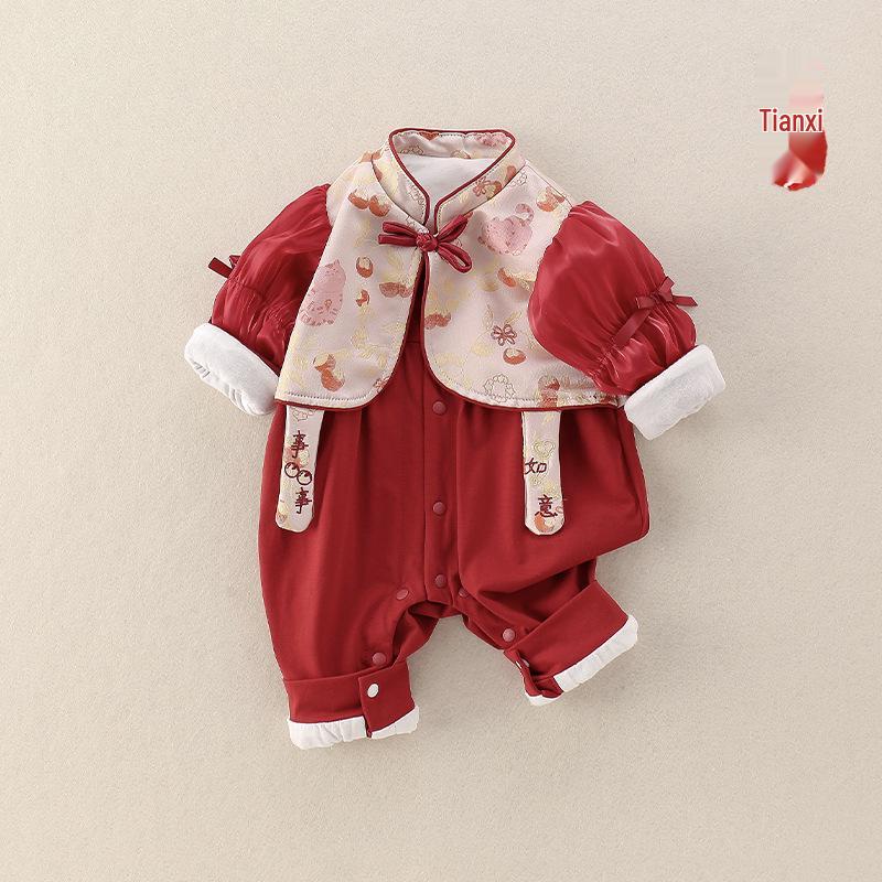 Chinese-Style Tang Suit Romper for Baby Boys and Girls - Ideal for Spring, Autumn, and Special Celebrations