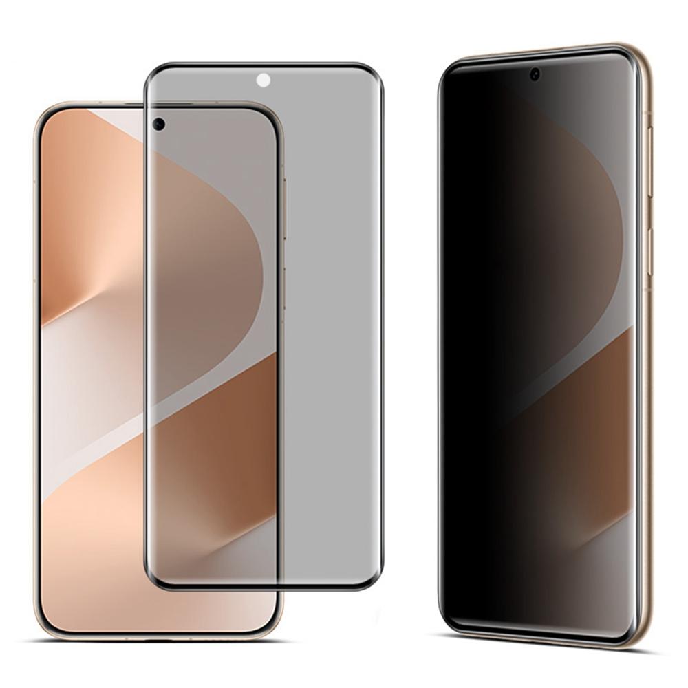 IMAK Anti Spy Screen Protector For Huawei Pura 80 Pro/Pura 80 Pro+/Pura 80 Ultra,Full Cover Tempered Glass Film